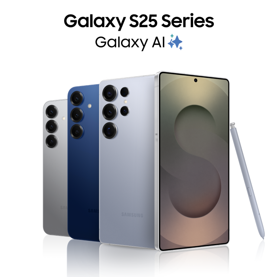 Galaxy S25 Series
